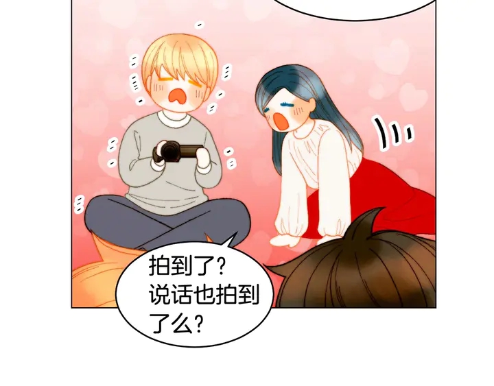 番外47 钟爱舞台117
