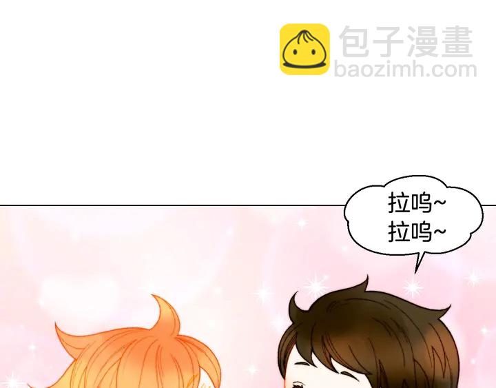 番外47 钟爱舞台119