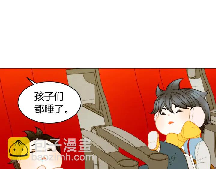 番外47 钟爱舞台33