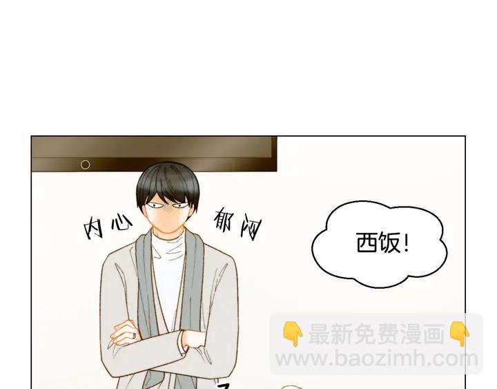 番外47 钟爱舞台43