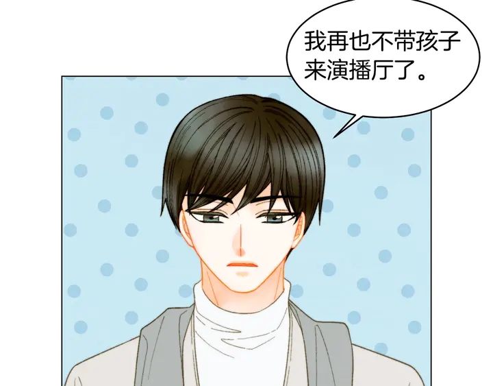 番外47 钟爱舞台59