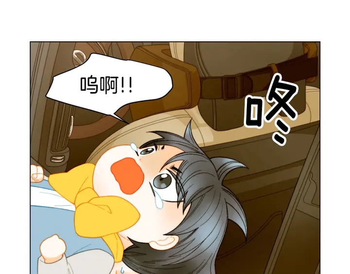 番外47 钟爱舞台66