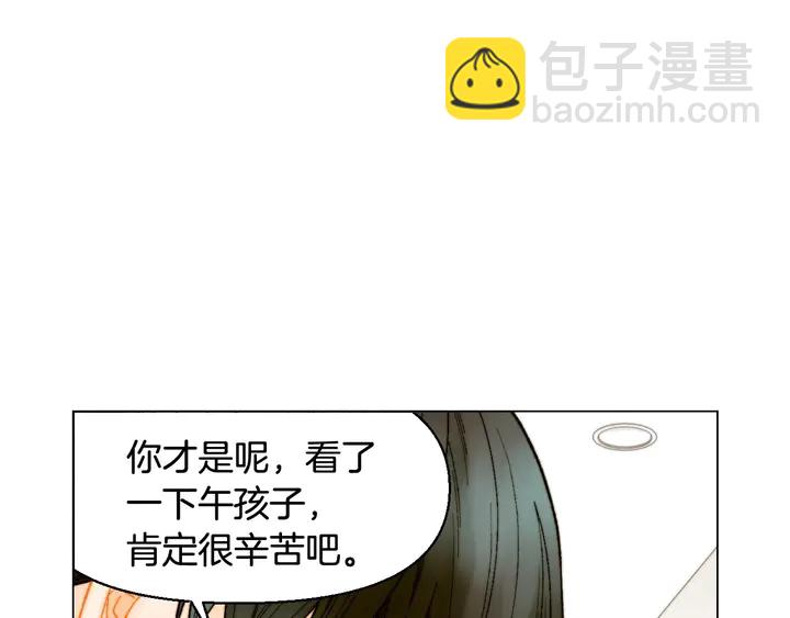 番外47 钟爱舞台76