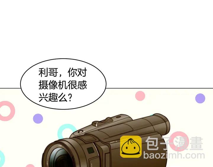 番外47 钟爱舞台91