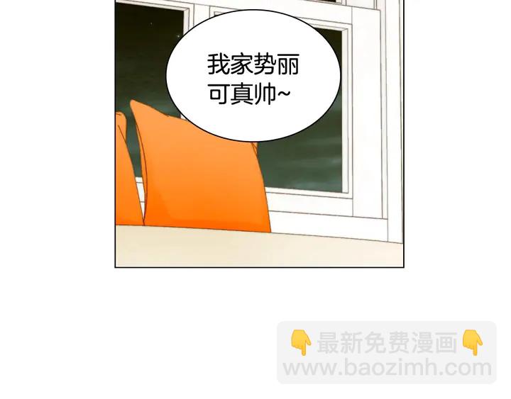 番外55 真的可以🙅🏻128