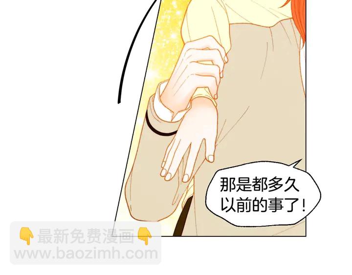 番外55 真的可以🙅🏻22