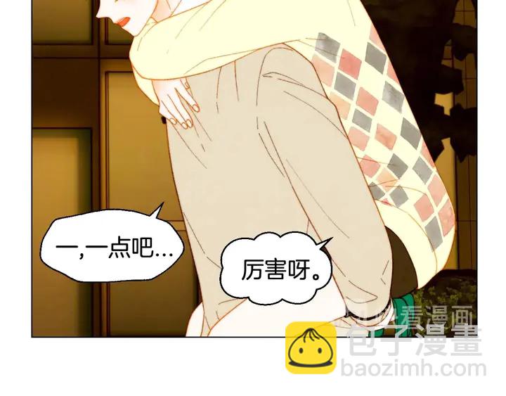 番外55 真的可以🙅🏻31