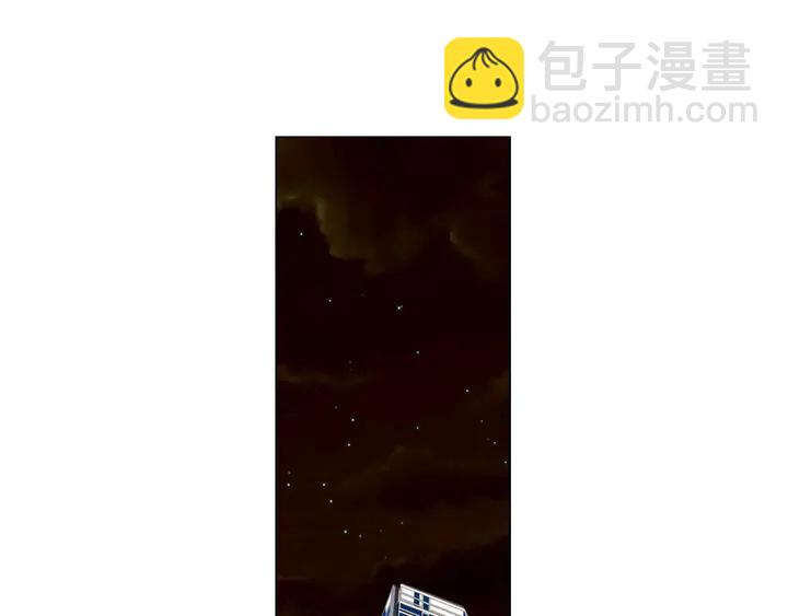 番外55 真的可以🙅🏻66