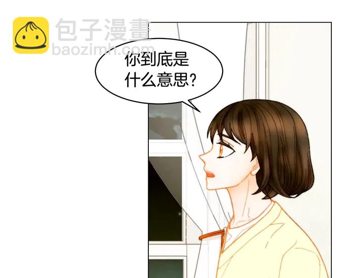 番外55 真的可以🙅🏻72