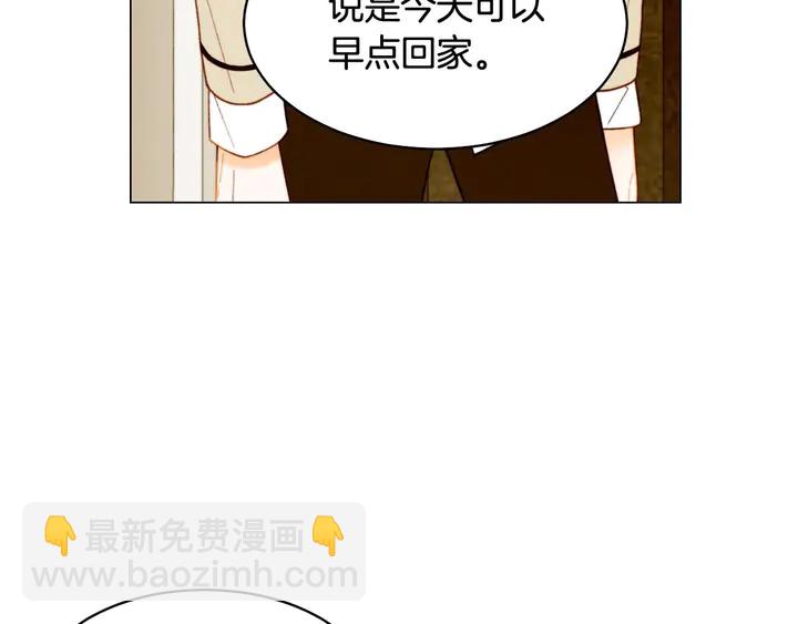 番外55 真的可以🙅🏻8