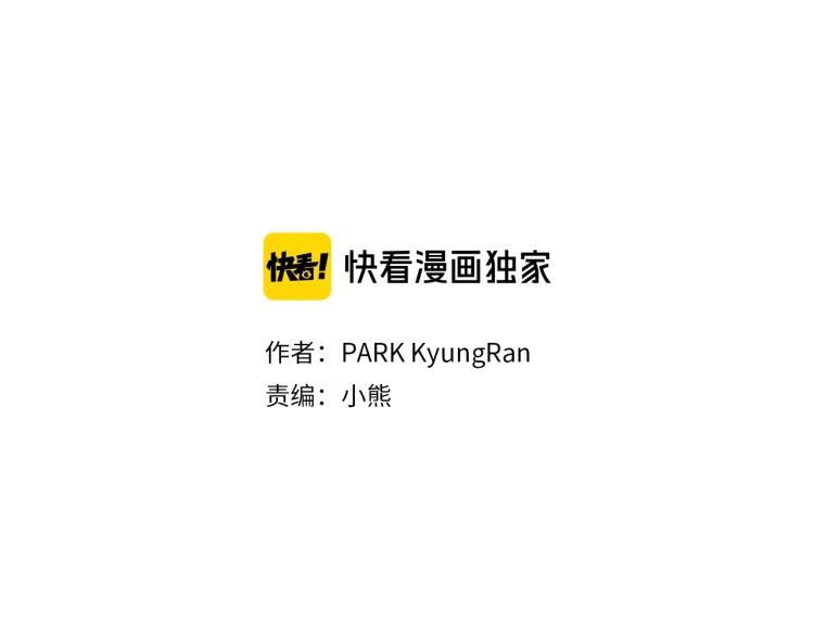 番外57 毕业旅游1