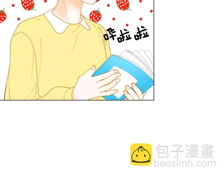 番外57 毕业旅游116
