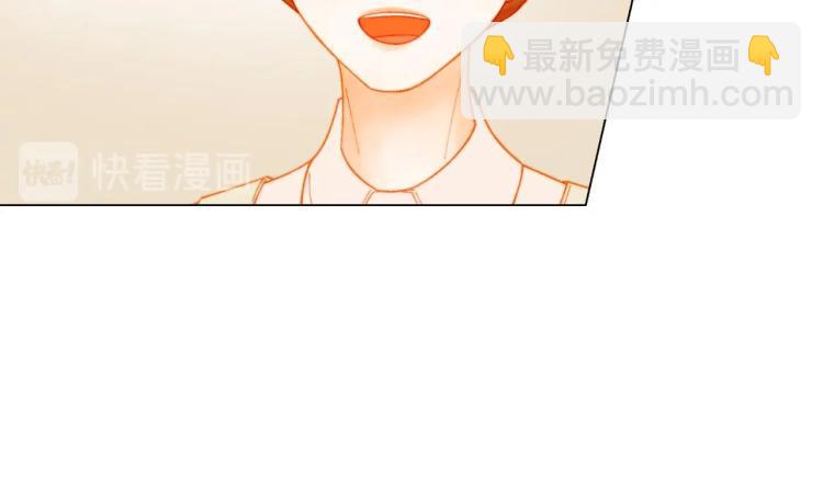 番外57 毕业旅游39