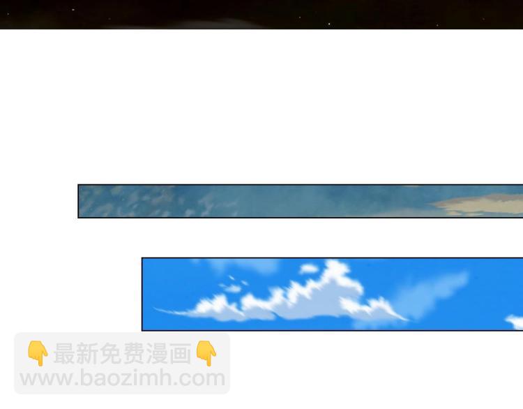 番外57 毕业旅游45
