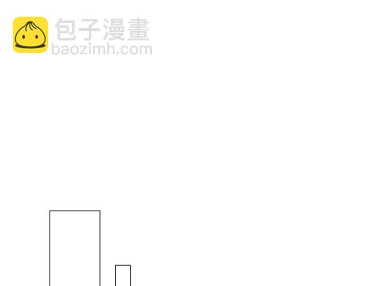 番外57 毕业旅游79