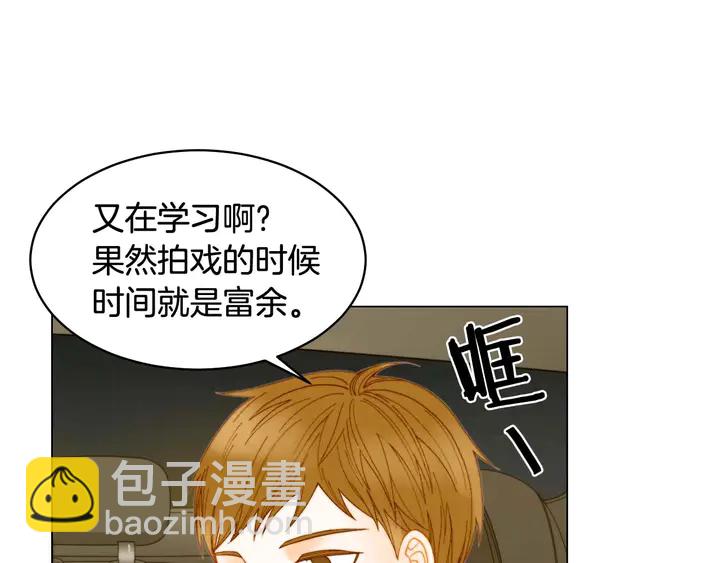 特别篇1 互换身体118