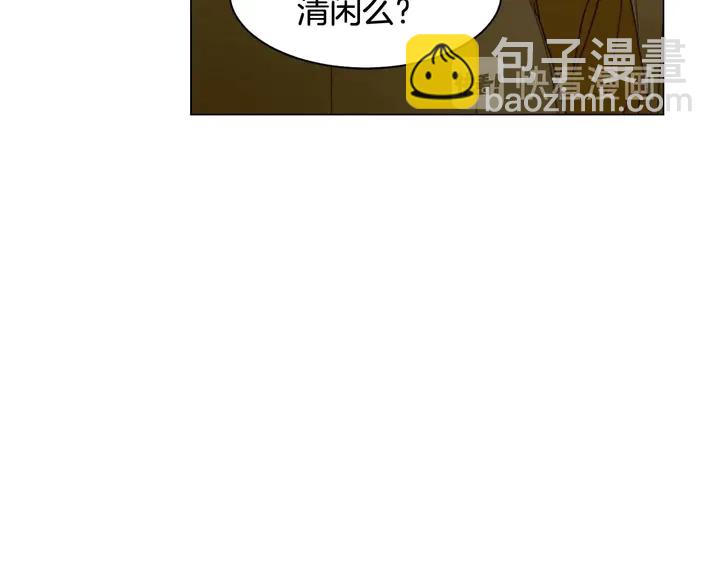 特别篇1 互换身体121