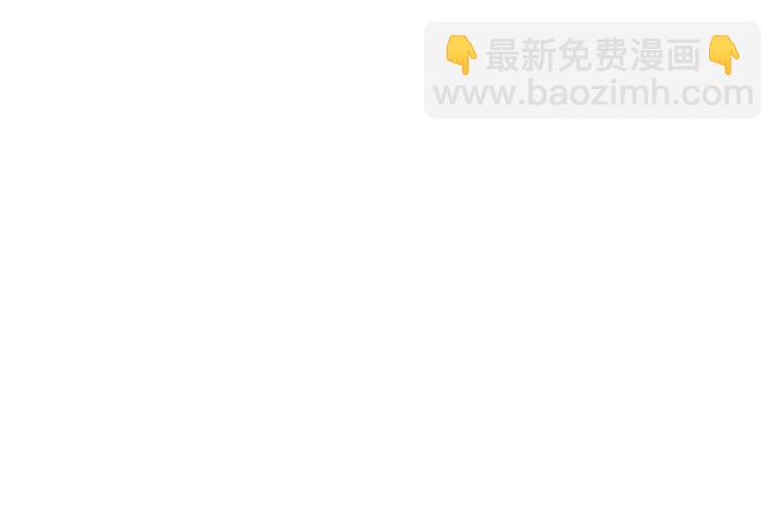 特别篇1 互换身体13