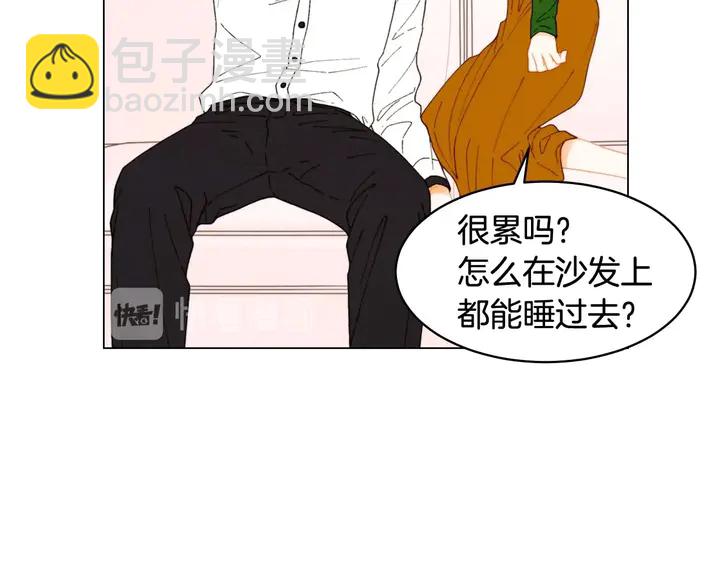特别篇1 互换身体134