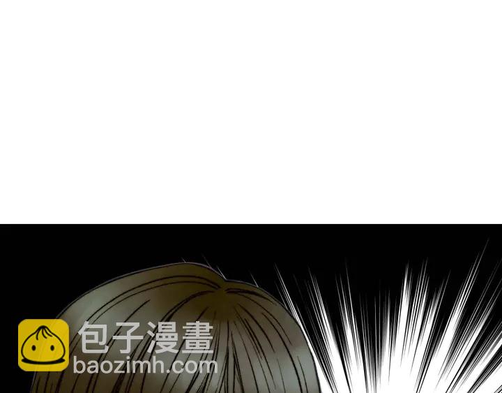 特别篇1 互换身体26
