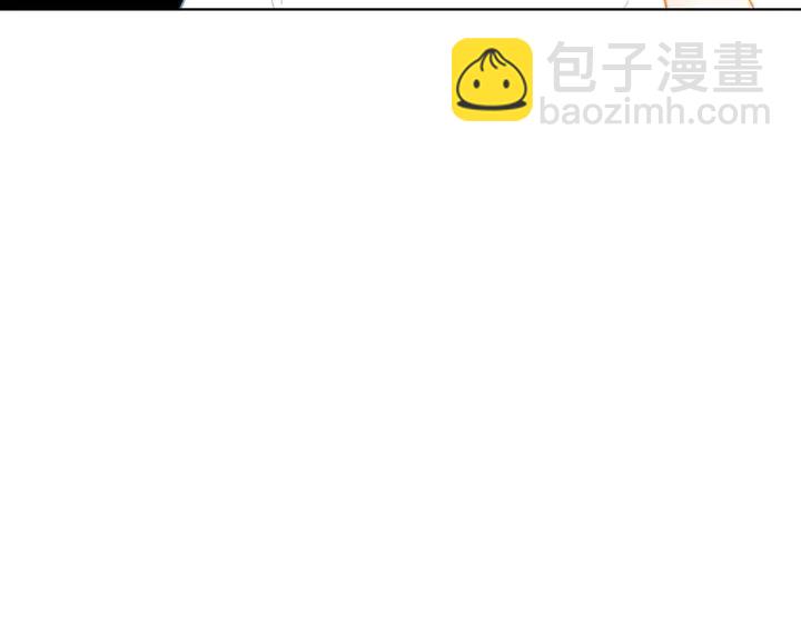 特别篇1 互换身体30