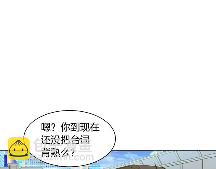 特别篇1 互换身体31