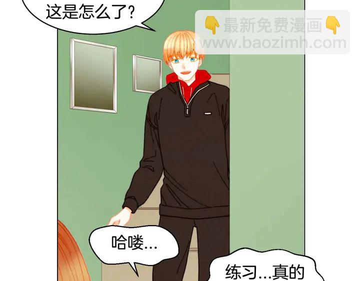 特别篇1 互换身体46