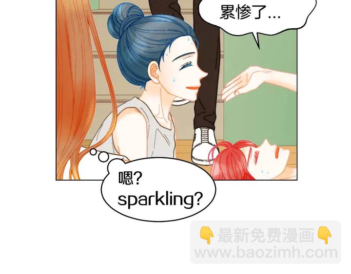 特别篇1 互换身体47