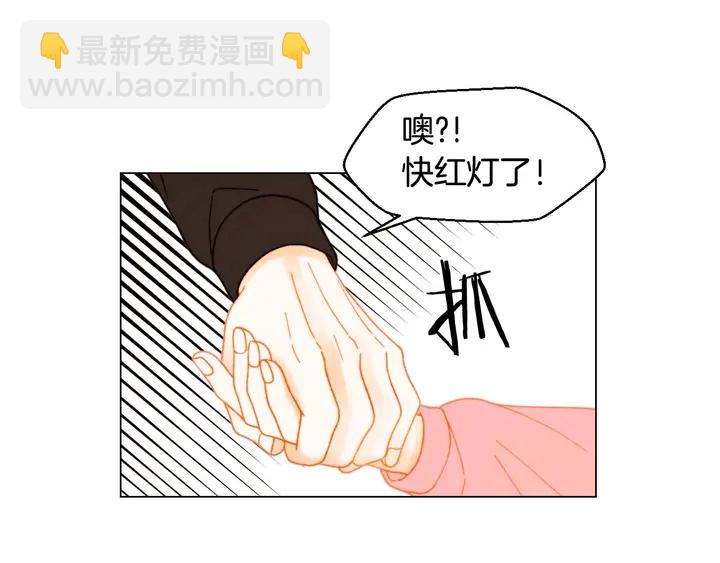 特别篇1 互换身体61