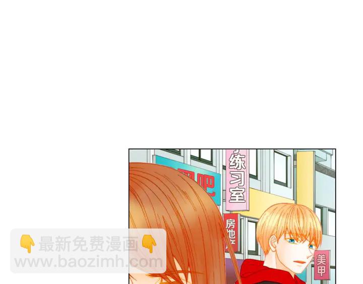 特别篇1 互换身体69