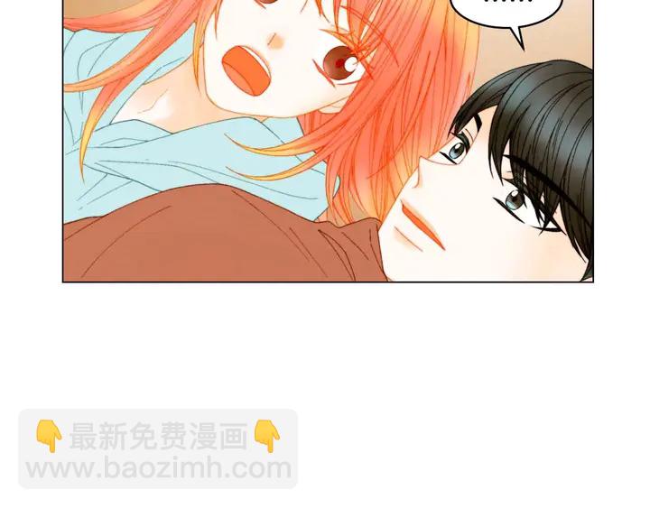特别篇1 互换身体7