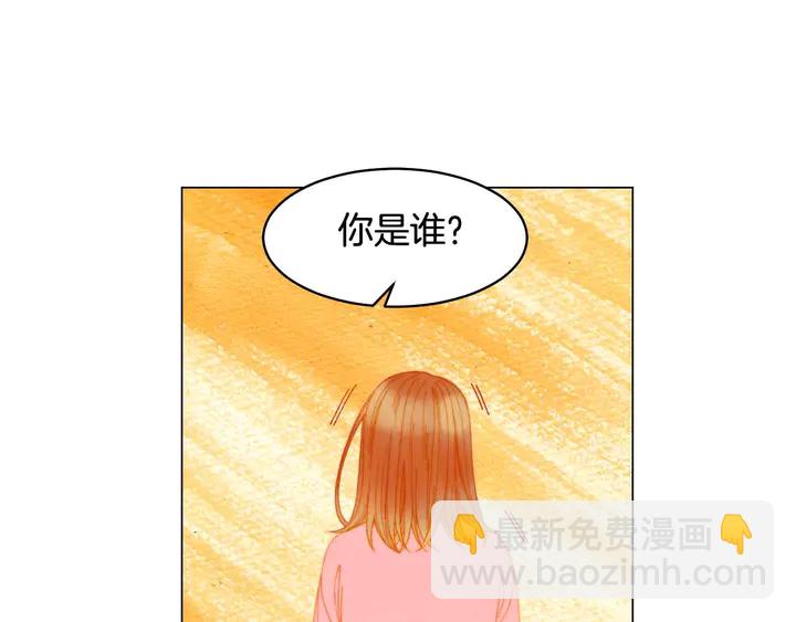 特别篇1 互换身体71