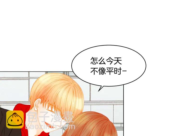 特别篇1 互换身体74