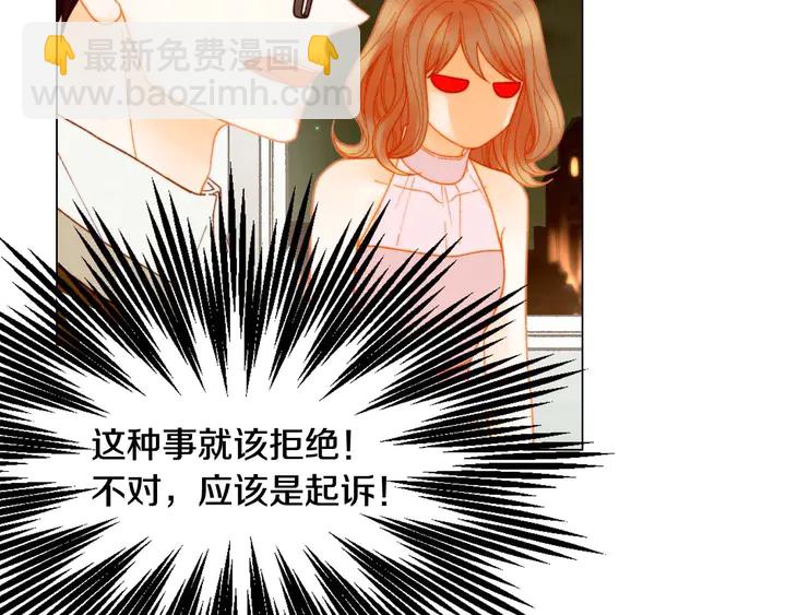 特别篇1 互换身体96
