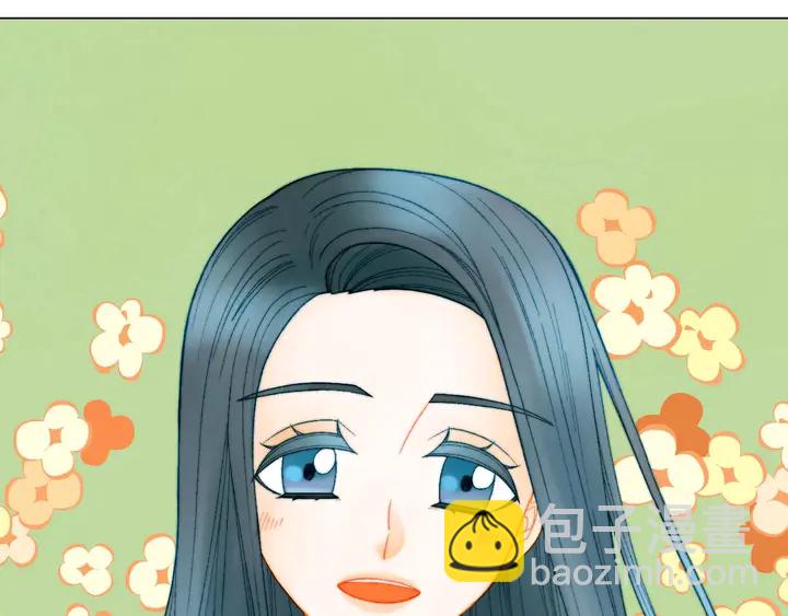 特别篇2 出道就公布恋情60