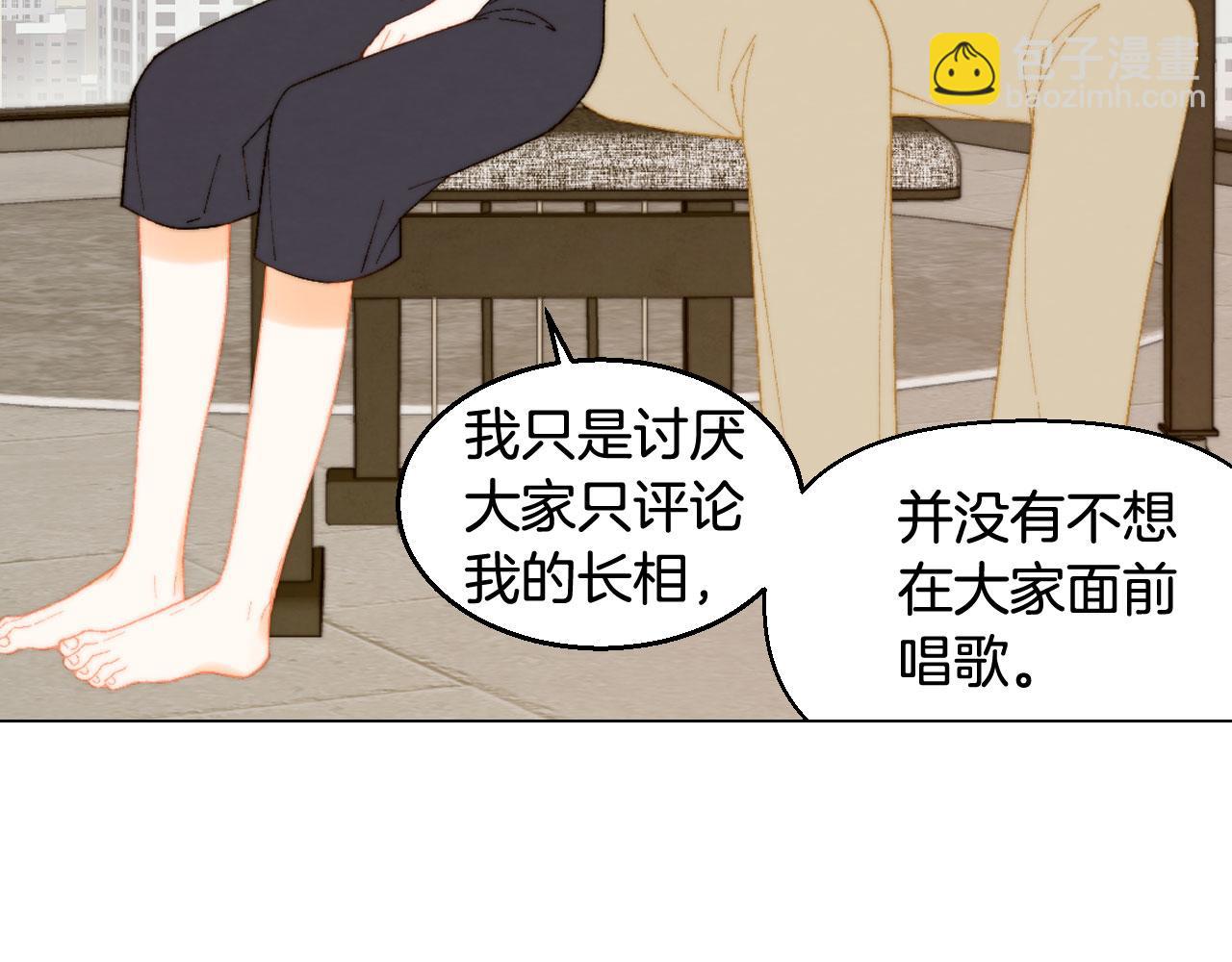 青春特别篇21 不愿放弃22