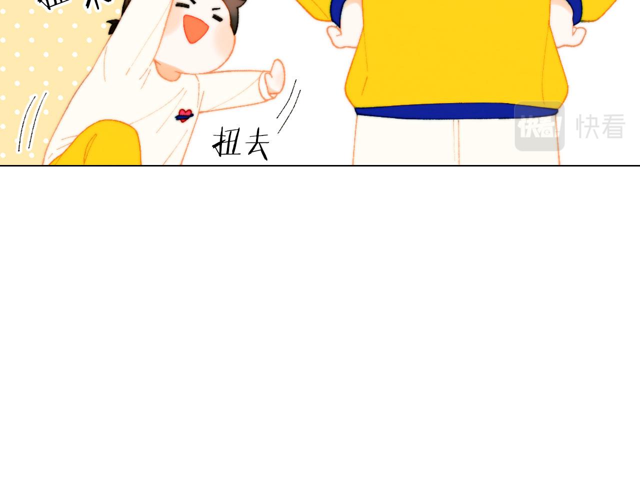 青春特别篇21 不愿放弃6