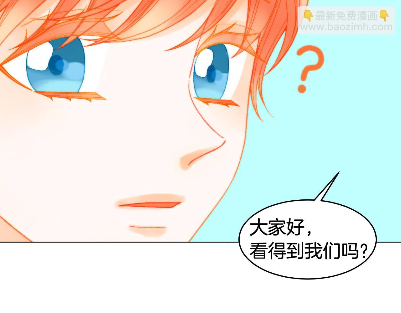 青春特别篇21 不愿放弃65