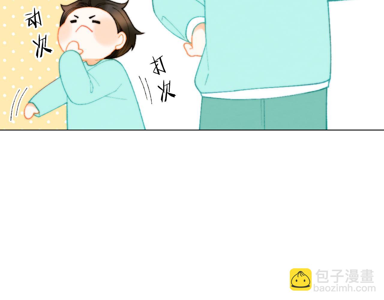 青春特别篇21 不愿放弃8