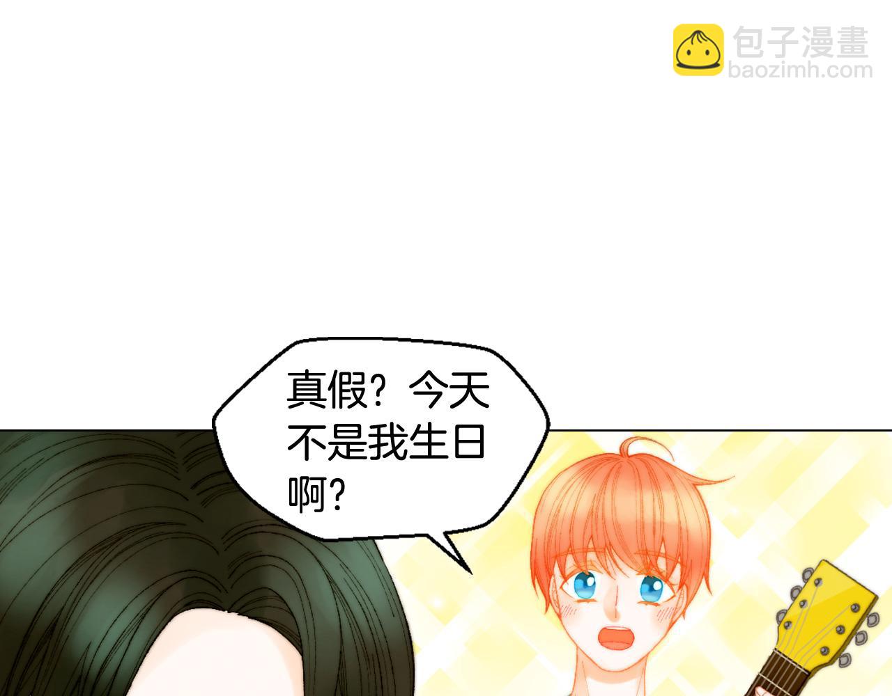 青春特别篇21 不愿放弃96