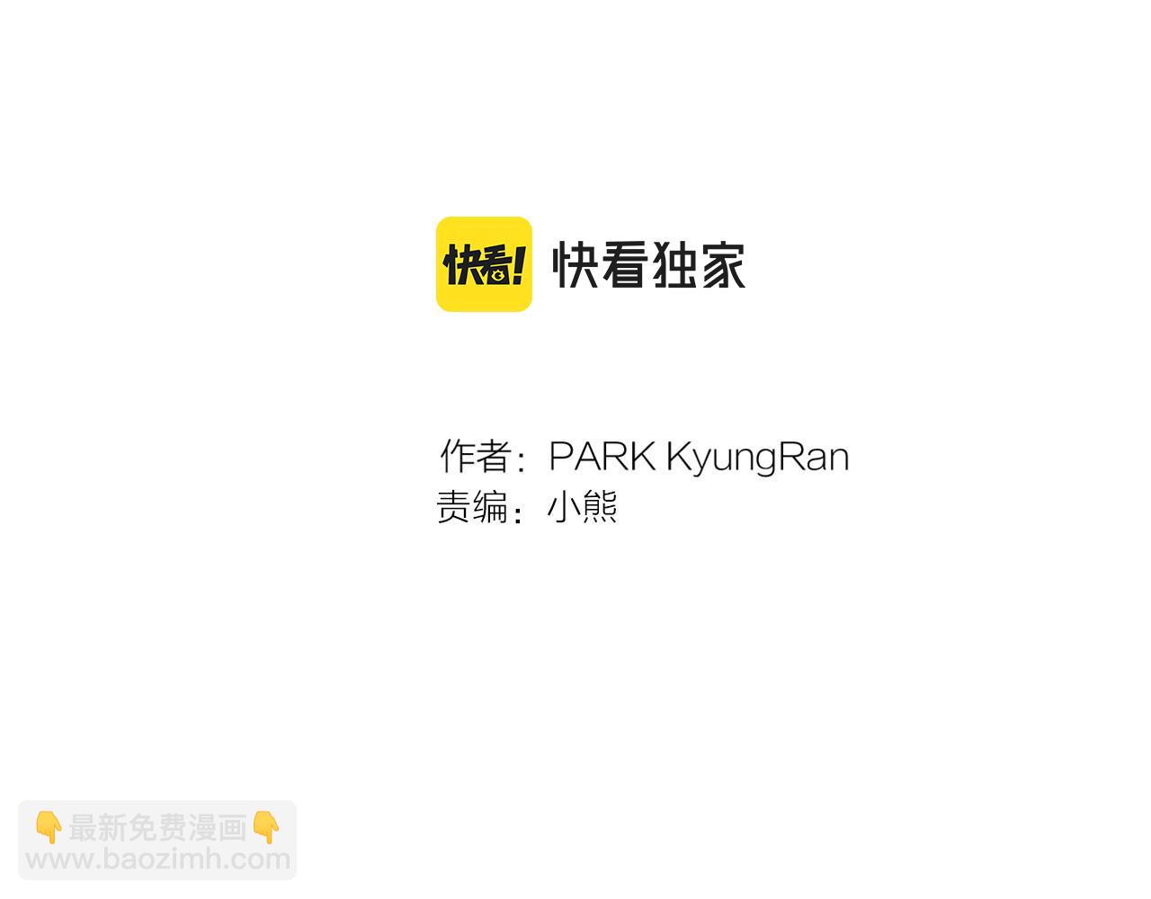 青春特别篇22 爱情or亲情1