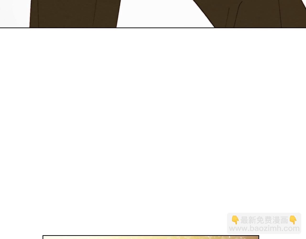 青春特别篇26 校庆演出114