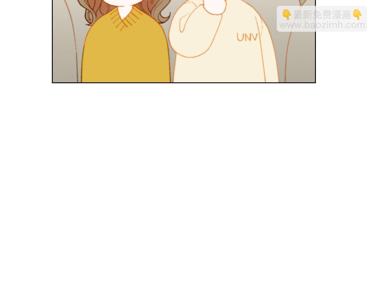 青春特别篇26 校庆演出116