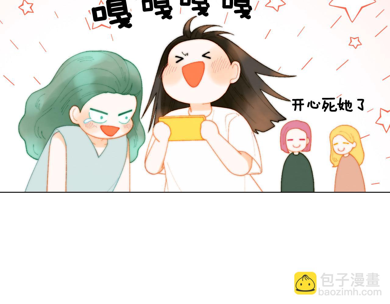 青春特别篇26 校庆演出124