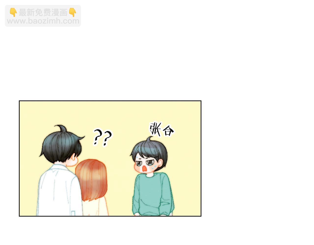 青春特别篇26 校庆演出53