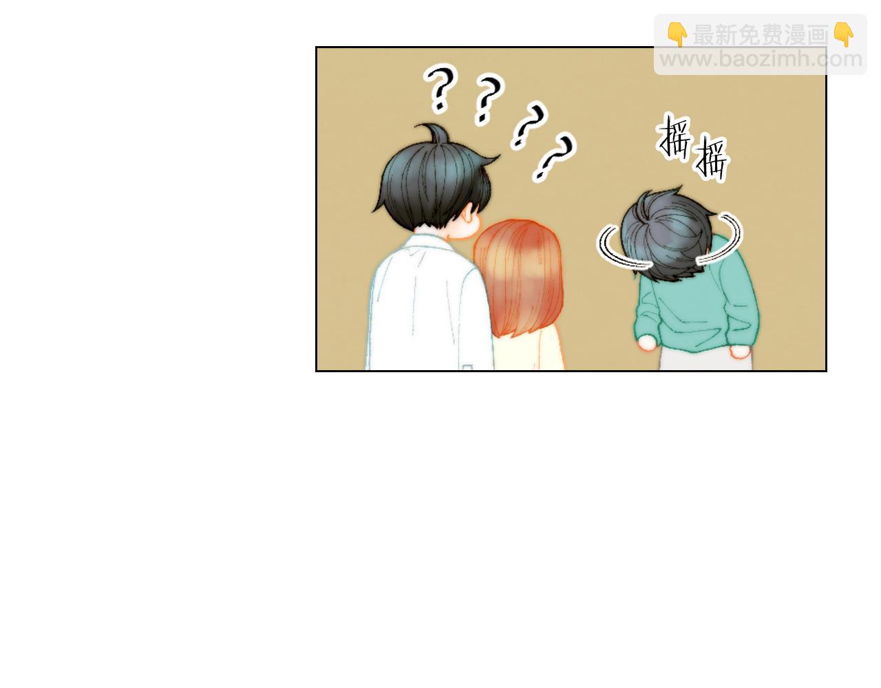 青春特别篇26 校庆演出54