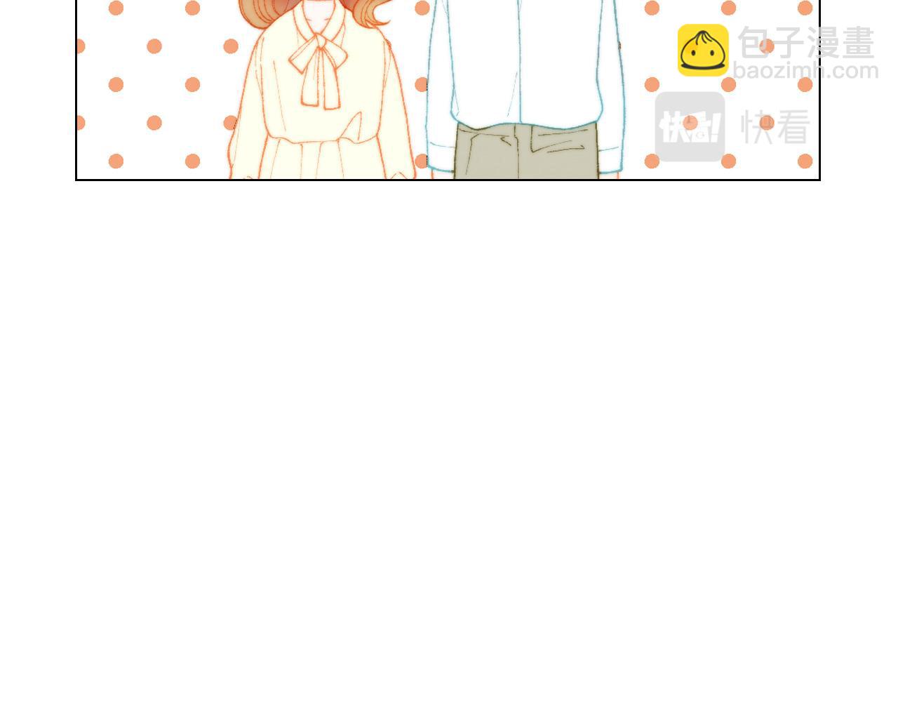 青春特别篇26 校庆演出61