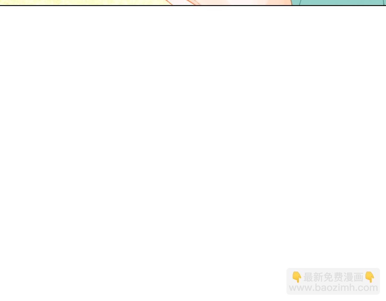 青春特别篇26 校庆演出65