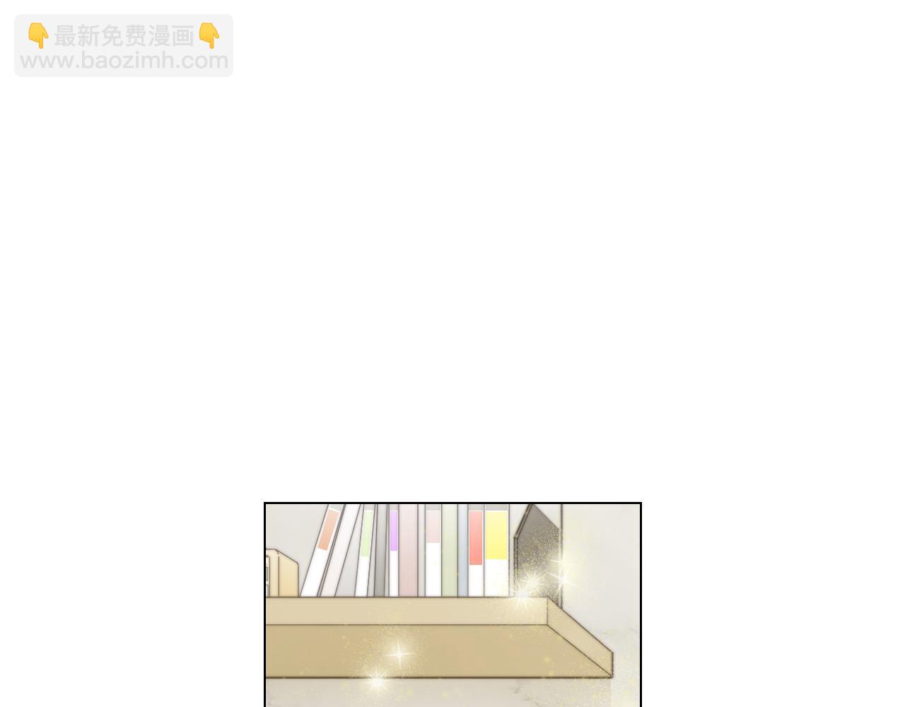 青春特别篇26 校庆演出66