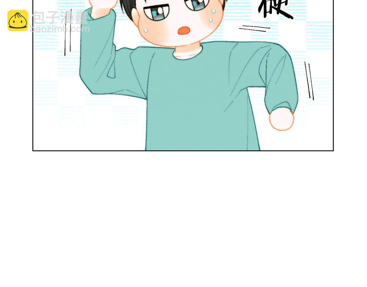青春特别篇26 校庆演出69